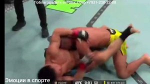 Сонг Ядонг - Дейвесон Фигередо, полное видео главного боя турнира UFC Fight Night 277 в Макао