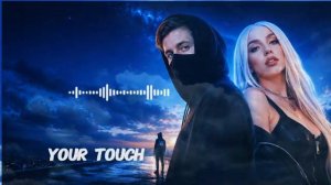 Alan Walker — Somewhere ( ft. Ava Max )