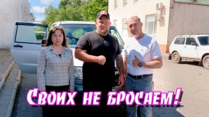 КазТСН