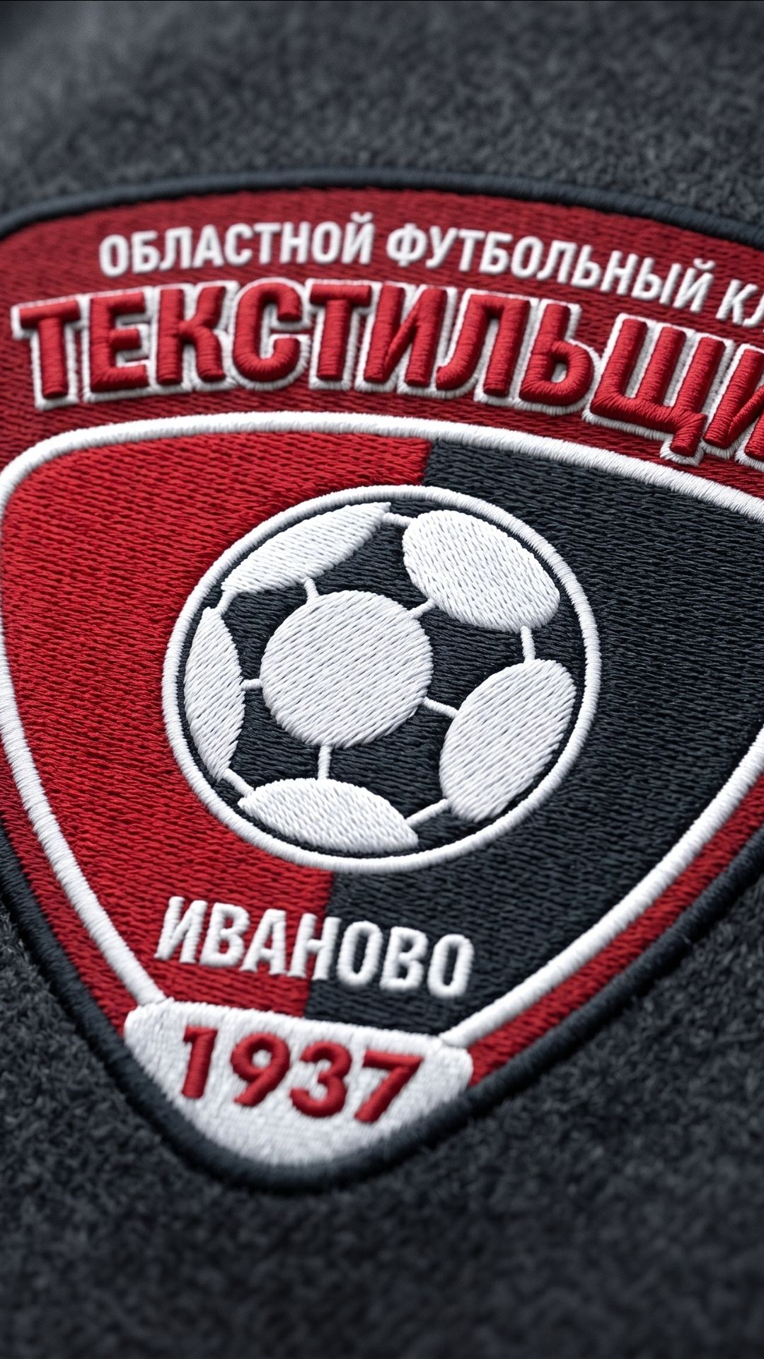 Матвей Ужгин об игре с Торпедо(Миасс)