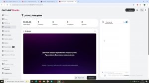 Ждём всем селом Орана