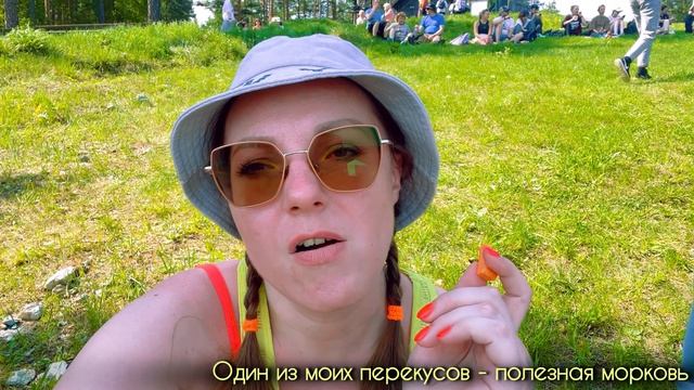 Майская прогулка 2026 || 33 км || Екатеринбург