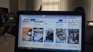 Быстрый обзор ленты жука