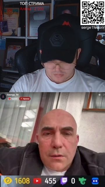 Злой дядька из Берлина