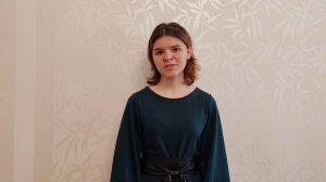 Отрывок из классической прозы.
