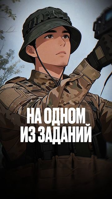 ИСТОРИИ ГЕРОЕВ! Кузьмин Артём Александрович 19.01.2006 - 14.11.2025 смотреть онлайн
