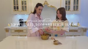 👩🍳Уютный домашний влог / Рецепт банановых оладьев / Обзор покупок для тенниса / Рабочие моменты🍌