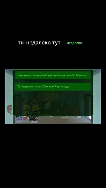 БЕДНЫЙ ЖИТЕЛЬ, ИСПУГАЛСЯ БУКАШЕК!!!😖😖😖