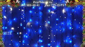 СВЕТОДИОДНЫЙ ДОЖДЬ (ПЛЕЙ ЛАЙТ LED), СИНИЕ ДИОДЫ, МЕРЦАЮЩИЙ