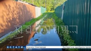 Несмотря на жару, паводок отказывается уходить из домов и огородов жителей Ильино