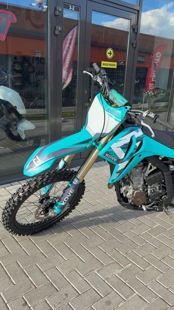KOVE MX250 R смотреть онлайн