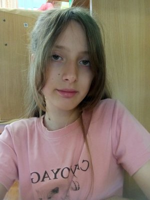 я краснею