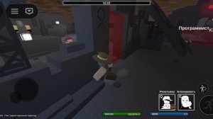 играю в Die of Death