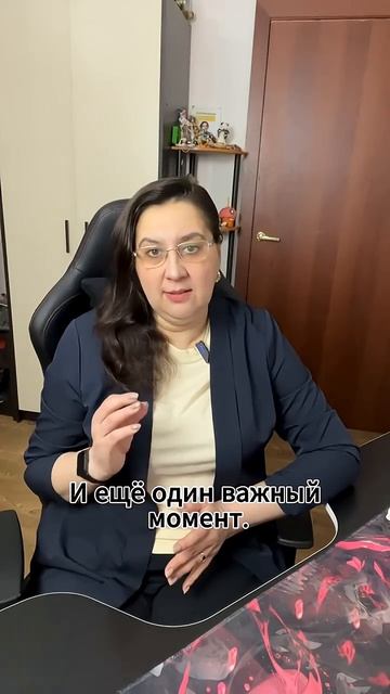 Сладкий вкус на статинах — что это