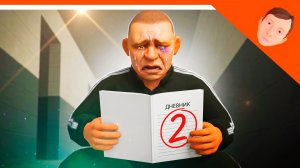 🩸 НОВАЯ КОНЦОВКА В ДНЕВНИКЕ 2! ХУЛИГАН МЕНЯ БОИТСЯ! НОВЫЙ СКУЛБОЙ ПОБЕГ ПАЦАНА 2 СПИН-ОФФ 🩸
