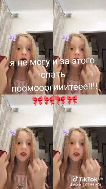 1000000776.mp4 смотреть онлайн