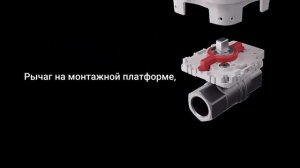 кран перекрытия воды с дистанционным управлением Ajax WaterStop