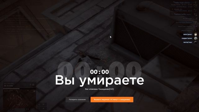 0530 (1) смотреть онлайн