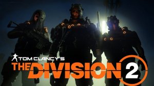 The Division 2 получаем маску охотника феникс