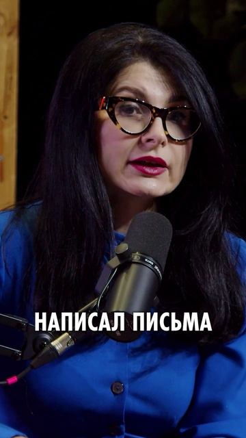 Если бы была смертная казнь, невиновного расстреляли бы #меркачева #решетун #трукрайм #truecrime