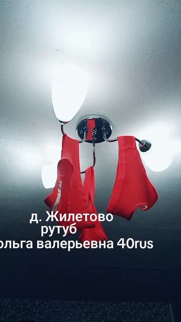 30-05-2026 мои деньги смотреть онлайн