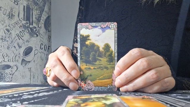 Что он будет делать дальше? Расклад Ленорман