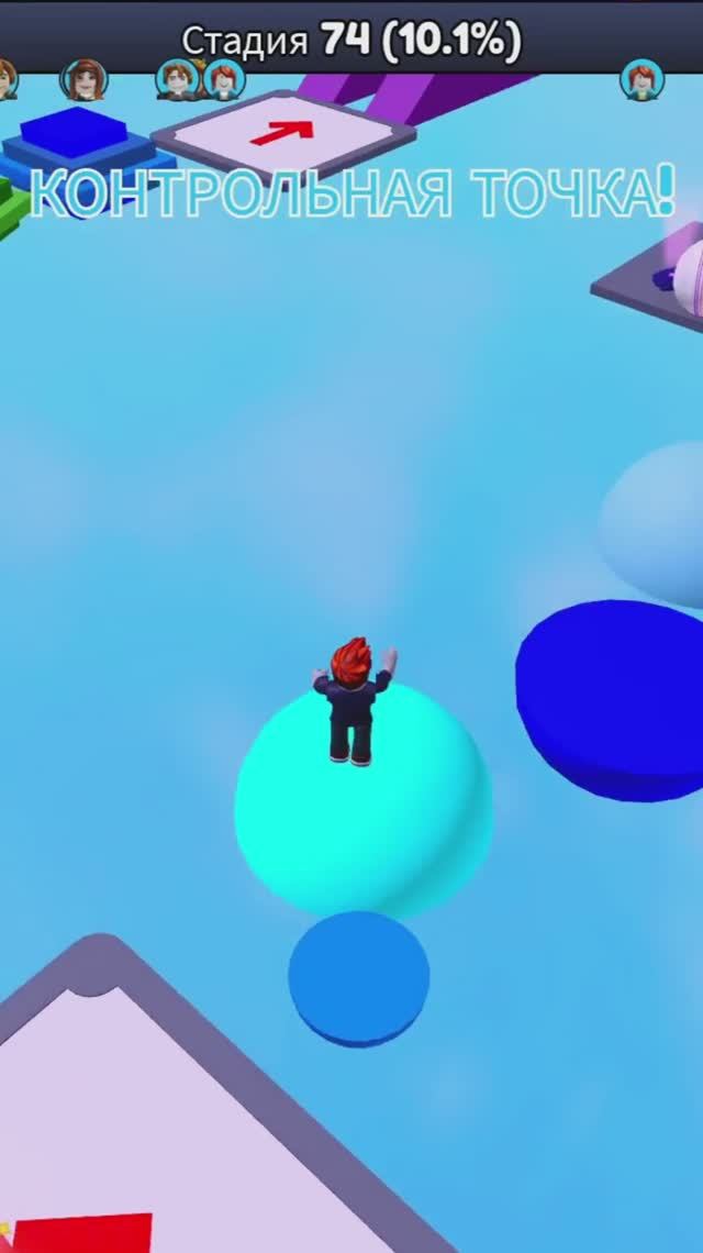 Прохождение Паркура в ROBLOX