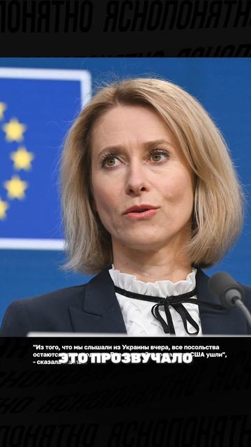 РОССИЯ ГОТОВИТ НОВЫЕ СИСТЕМНЫЕ УДАРЫ ПО УКРАИНЕ #новости #украина #россия #зеленский
