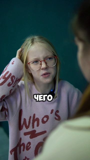 ПОМОГИТЕ 😱