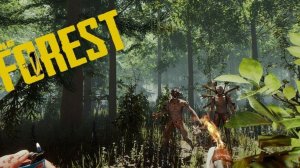 The Forest прохождение