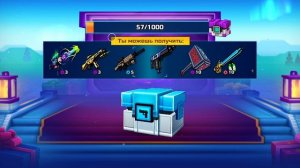 pixel gun 3d 3 часть