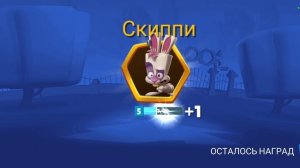 второй аккаунт_zooba