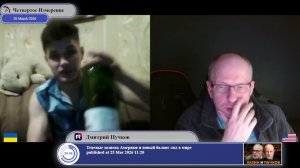 «Суверенное государство, которое ходит само под собой.» (с) собеседник