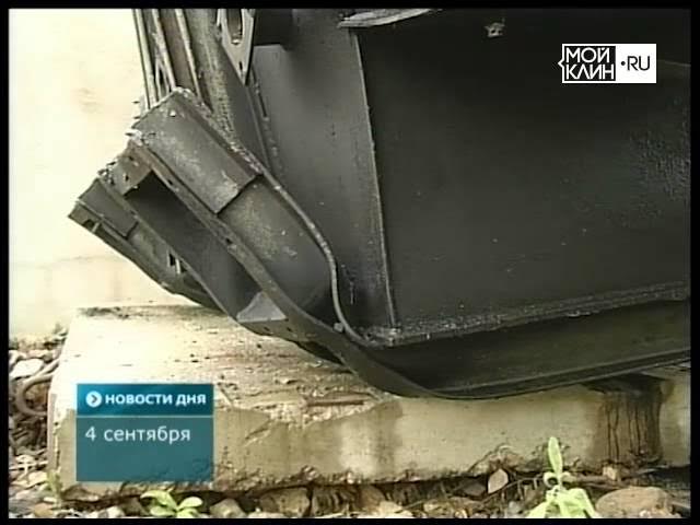 Электроподстанция "Першутино" работает на все сто смотреть онлайн