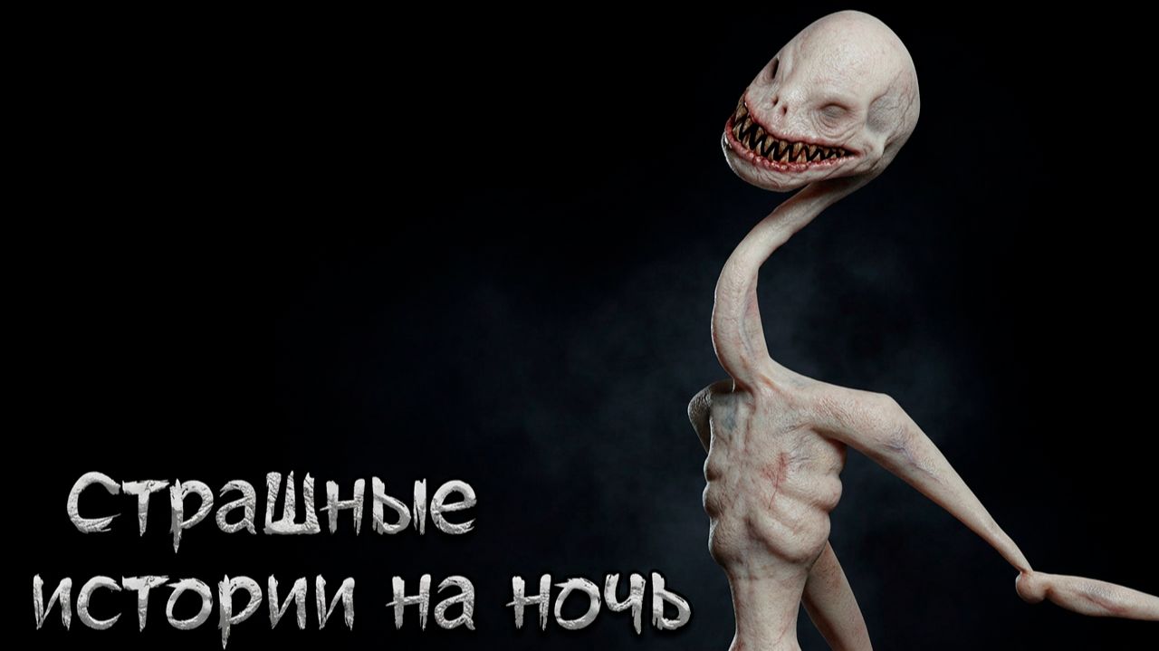 НОВЫЕ СТРАШИЛКИ GACHA #115 • ГАЧА ЛАЙФ • ГАЧА КЛУБ смотреть онлайн