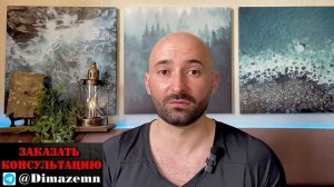 12 женских манипуляций. Ты обязан это знать