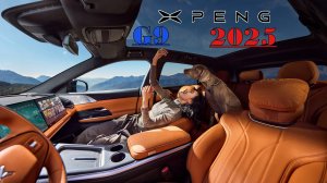 Xpeng G9 2025: лучший электрокроссовер за $34 450?