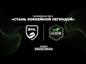 Стальные Крылья-2 vs БСК-3