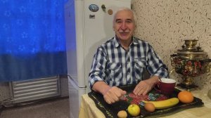 «Жизнь Пенсионера». Утро, 30 мая. На кухне, у Самовара, о Жизни
