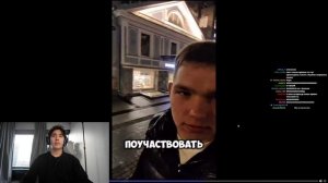 КУ | ТГ - aslanshukasha | ЧАСТЬ 1