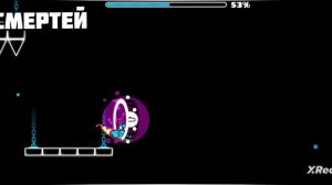 прохождение dry out, base after base, can't let go. geometry dash #2...