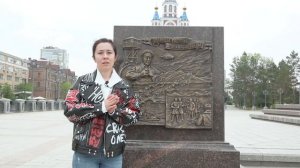 С траницы истории Хабаровска 3 выпуск