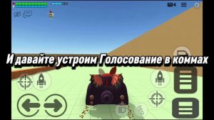 Мой макс канал в описсание канала, чг чикен ган вы не хотите чтоб я уходил