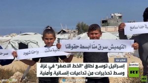 تحذيرات من قضم المزيد من أراضي غزة