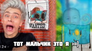 Я КОНЧЕНЫЙ,БЕГИТЕ