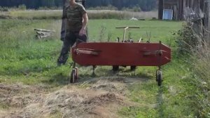 Ворошилка