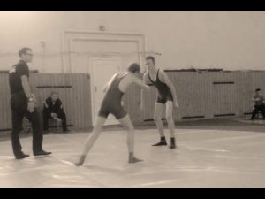 Борьба в Тургеневе