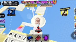 игра называется Вы бы предпочли: наряд для клавиатуры И мы сегодня выбираем наряд оцените в коммента