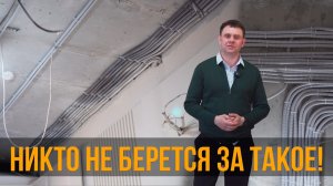 ФИНИШ ЭЛЕКТРИКИ В ЖК «ЗИЛАРТ» - ЧТО ПОЛУЧАЕТСЯ В ИТОГЕ И ЗА ЧТО ПЛАТИТ ЗАКАЗЧИК
