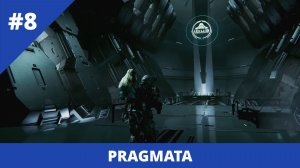 PRAGMATA - 8 - Взломы и поломки